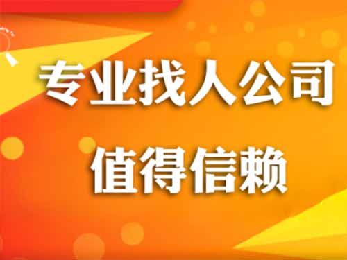 眉山侦探需要多少时间来解决一起离婚调查